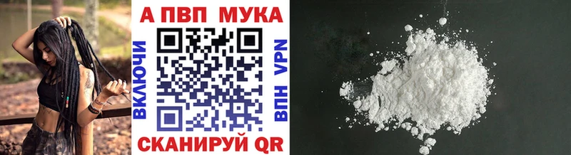 Наркотические вещества Мелеуз omg tor  Каннабис  Cocaine  Меф  ГАШ 