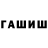 Alpha-PVP СК КРИС Thallen