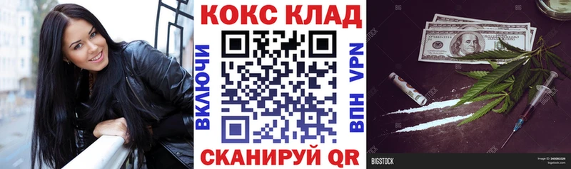 Кокаин Боливия Мелеуз