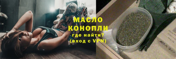 каннабис Кондопога
