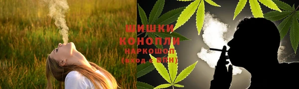 мефедрон Мегион