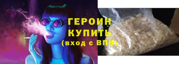 бутик Медвежьегорск