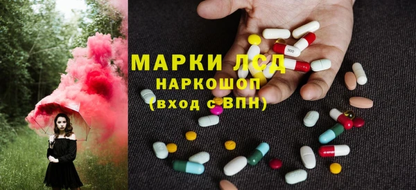 СК Магадан
