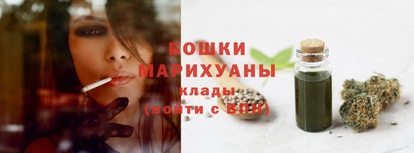 мефедрон Мегион