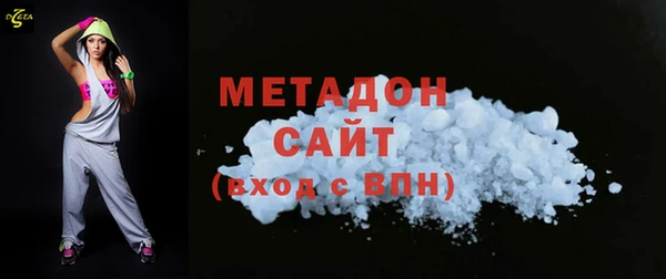 МДПВ Майский