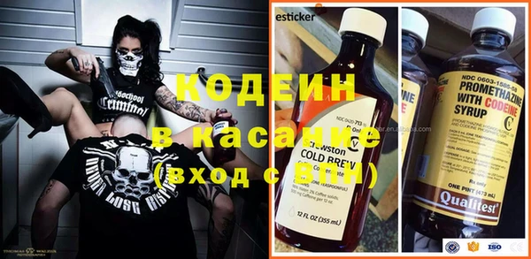 mdma Медногорск