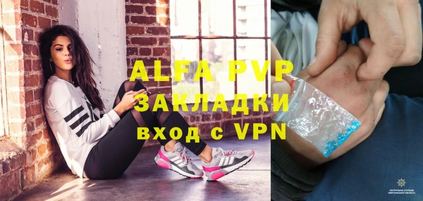 каннабис Кондопога
