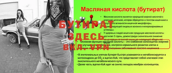 СК Магадан