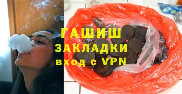 бутик Медвежьегорск