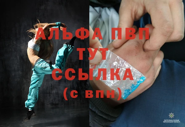 МДПВ Майский