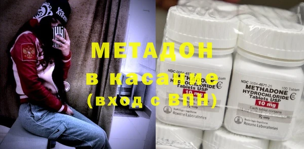 СК Магадан