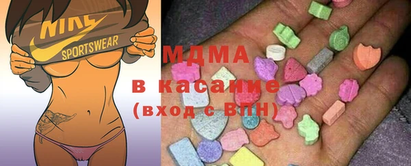 каннабис Кондопога