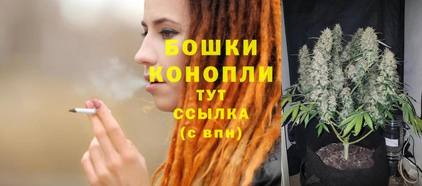 бутик Медвежьегорск