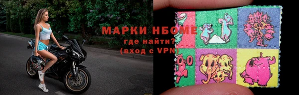 бутик Конаково