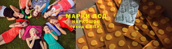 бутик Конаково