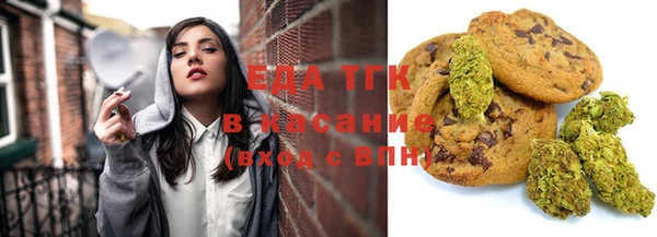 каннабис Кондопога