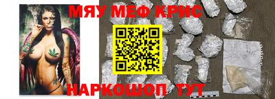 амф Кингисепп