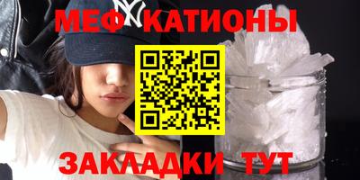 амф Кингисепп