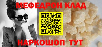 соль ск Кимры