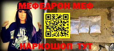 амф Кингисепп
