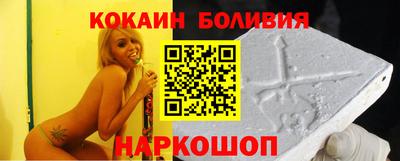 соль ск Кимры