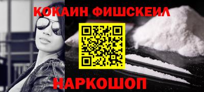соль ск Кимры