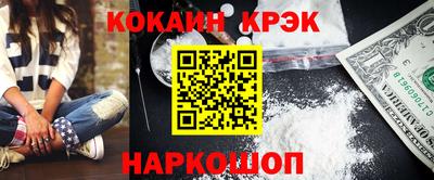 амф Кингисепп