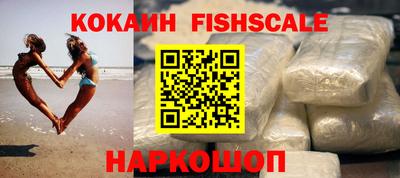 соль ск Кимры
