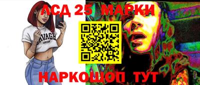 соль ск Кимры