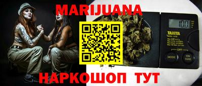 соль ск Кимры
