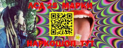 амф Кингисепп