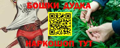 соль ск Кимры