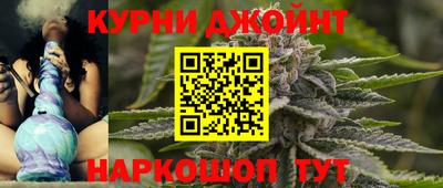 соль ск Кимры