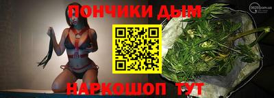 соль ск Кимры
