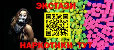 спайс Кинель