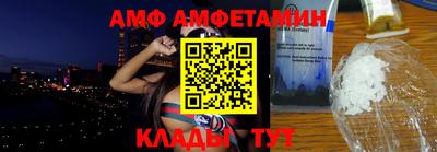 соль ск Кимры