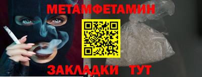 соль ск Кимры