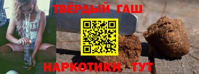 спайс Кинель