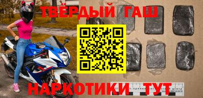 соль ск Кимры