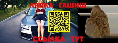 амф Кингисепп