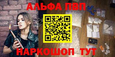 соль ск Кимры