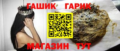 соль ск Кимры