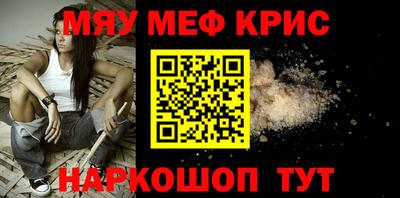 амф Кингисепп