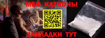 соль ск Кимры