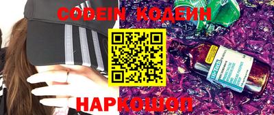 амф Кингисепп