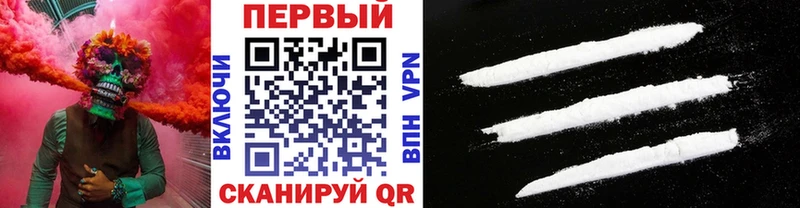 Метамфетамин Methamphetamine  Мелеуз 